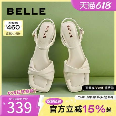 百丽气质方头一字带凉鞋女夏季新款商场同款真皮粗跟凉鞋A9X1DBL4图片