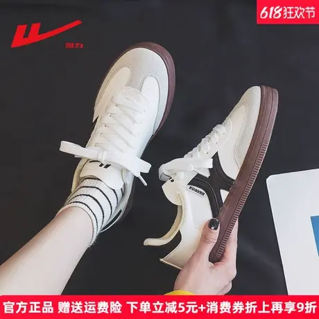 回力德训鞋女款2025夏季新款透气百搭帆布鞋韩版情侣款休闲板鞋潮图片