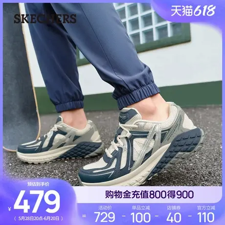 Skechers斯凯奇复古系列夏季新款舒适透气轻便时尚运动鞋潮流百搭商品大图