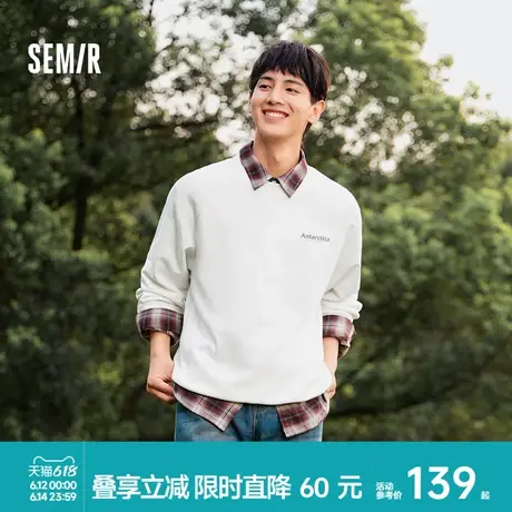 [商场同款]森马卫衣男2024冬季新款发热抑菌抓绒内搭上衣时尚印花图片
