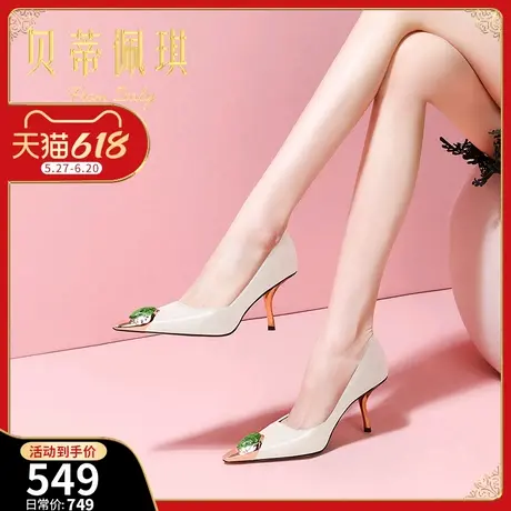 时尚小方头浅口细跟漆皮单鞋女2025年春季新款金属鞋头真皮高跟鞋图片