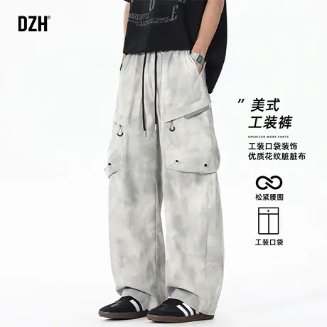 男式美式直筒扎染工装裤男2025新款夏季宽松阔腿裤运动长裤脏脏裤商品大图