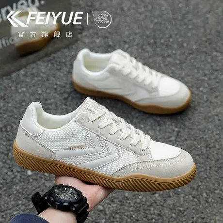 feiyue/飞跃男鞋网面德训鞋男2025夏季新款潮流休闲板鞋透气网鞋商品大图