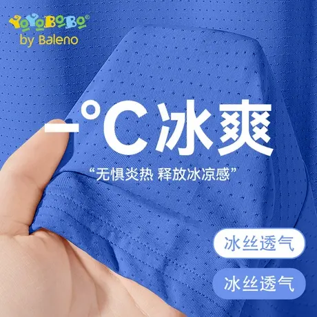 班尼路童装YBB系列男童短袖t恤2025新款男大童冰丝夏装儿童速干衣商品大图