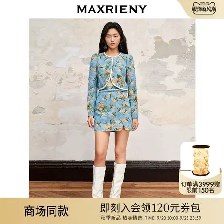 【商场同款】MAXRIENY欧式复古扶桑花提花半裙23秋冬新款直筒短裙图片