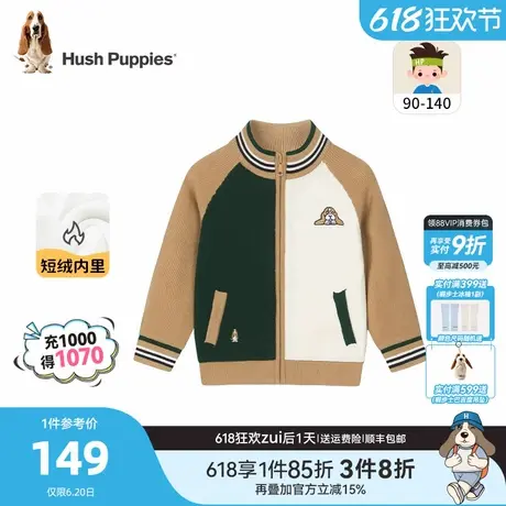暇步士童装男童线衣开衫秋冬新款小童加绒厚外套宝宝保暖毛衣商品大图