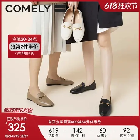 康莉真皮乐福鞋女2023年春季新款平底一脚蹬单鞋圆头小皮鞋图片