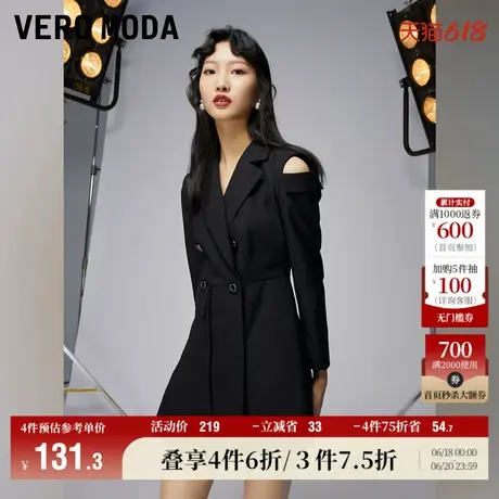 Vero Moda奥莱春秋清仓百搭气质学院风双排扣百褶连体短裤子女商品大图