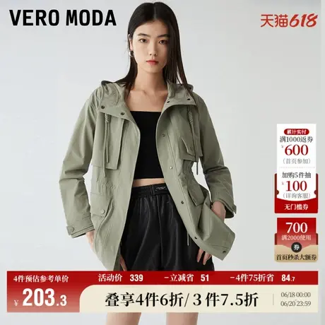 Vero Moda奥莱风衣外套女秋冬中长连帽户外休闲直身工装夹克百搭商品大图