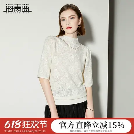 海青蓝时尚百搭套头针织衫女2025春季新款小众设计洋气显瘦打底衫图片
