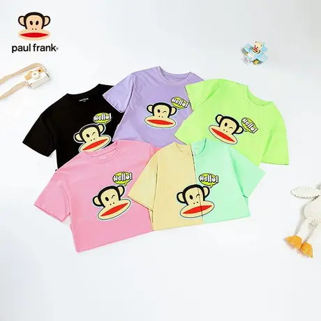 大嘴猴童装男童短袖t恤2025新款男孩夏季纯棉半袖儿童夏装上衣男商品大图