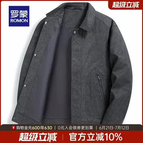 罗蒙男士时尚翻领短款废土风夹克衫2025春季新款休闲宽松潮流外套图片