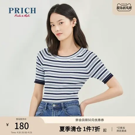 PRICH针织衫圆领设计感气质修身显瘦撞色条纹套头短袖上衣女商品大图
