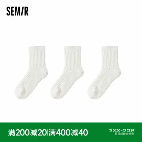 森马儿童袜子2024年新款抑菌消臭中筒袜针织学生袜男童女童3双装商品大图