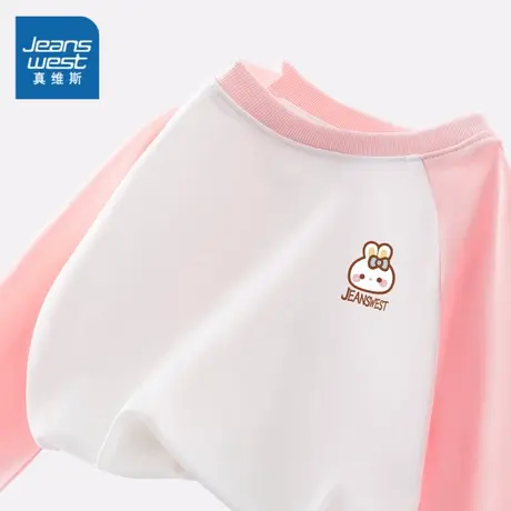 真维斯童装女童打底衫春秋中大童圆领长袖上衣小女孩纯棉T恤秋款图片