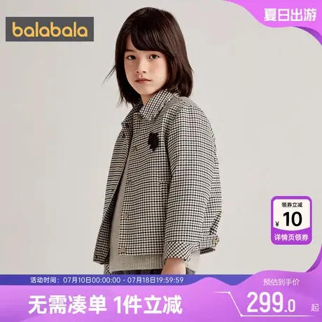 巴拉巴拉男童格子短款羽绒服外套宝宝短款夹克衫秋冬款童装儿童潮图片