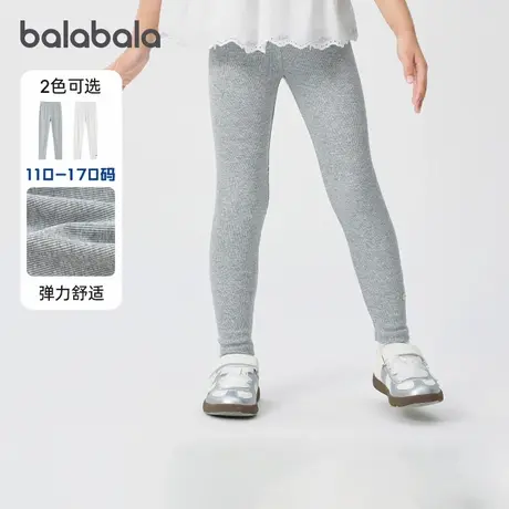 【商场同款】巴拉巴拉女童打底裤儿童裤子2025夏装新款中大童长裤商品大图