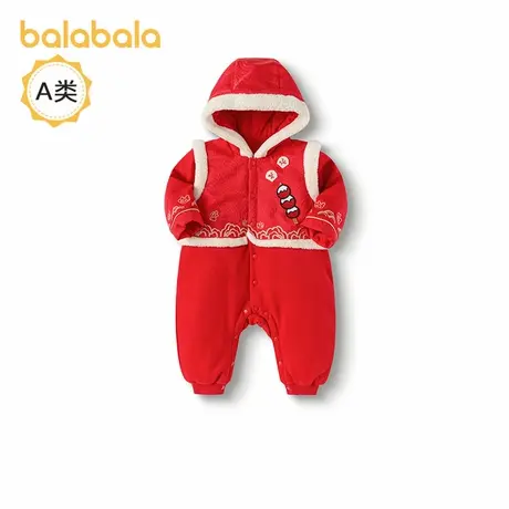 巴拉巴拉婴儿连体衣外出抱衣爬服男童拜年服刺绣国风商品大图