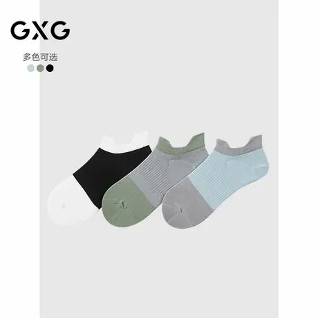 GXG男士袜子 透气抗菌男袜拼色肌理短袜舒适运动袜商品大图