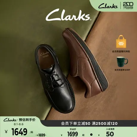 Clarks其乐UnSoulLtgo男鞋新品柔软舒适透气商务通勤休闲牛皮皮鞋商品大图