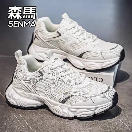 森马男鞋2025新款春秋季爆款厚底老爹鞋休闲青少年网面运动鞋子商品大图