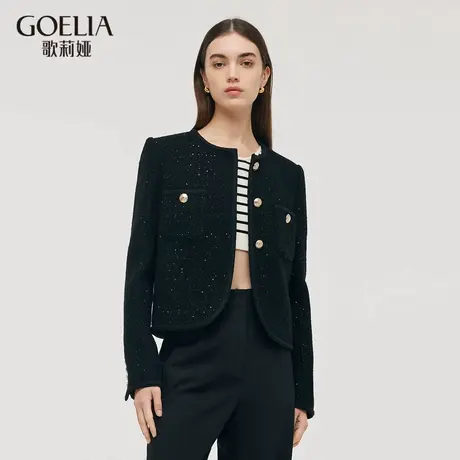 歌莉娅早秋小香风外套女2024新款高级感羊毛外搭短上衣1C9C6E730图片