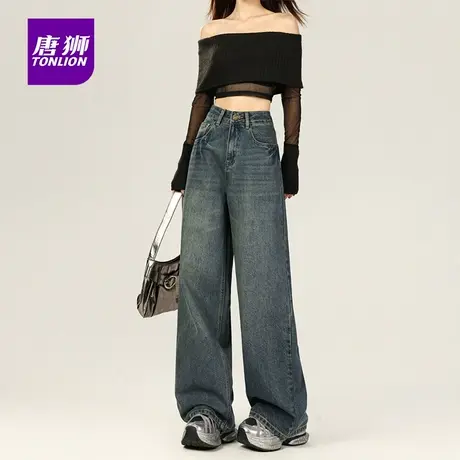 唐狮美式阔腿牛仔裤女秋2025新款高腰显瘦松弛直筒褶皱拖地裤子AX图片