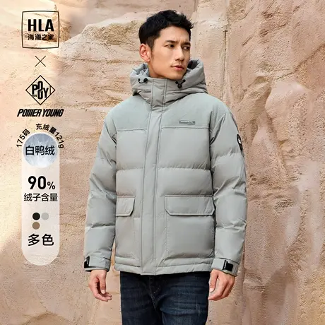 HLA/海澜之家保暖羽绒服23秋冬新灯芯绒镶拼连帽防风工装厚外套男图片
