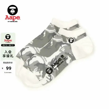 Aape旗舰店配饰迷彩提花休闲潮流短袜4289XXP商品大图