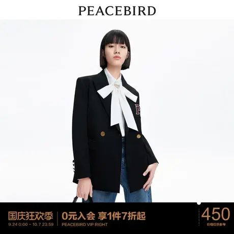 【商场同款】太平鸟女装2023年春季新款学院风西装A5BAD1B72图片