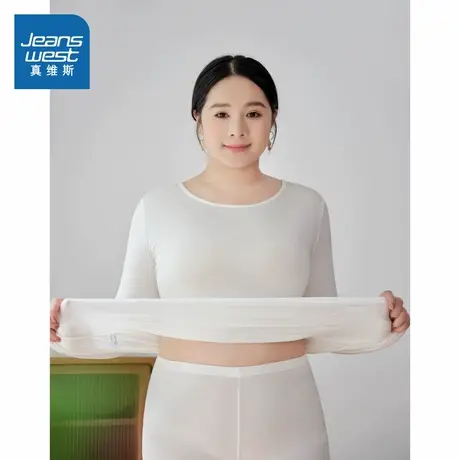 KF真维斯女装2025秋季新款 简约休闲女款秋衣修身显瘦保暖衣图片