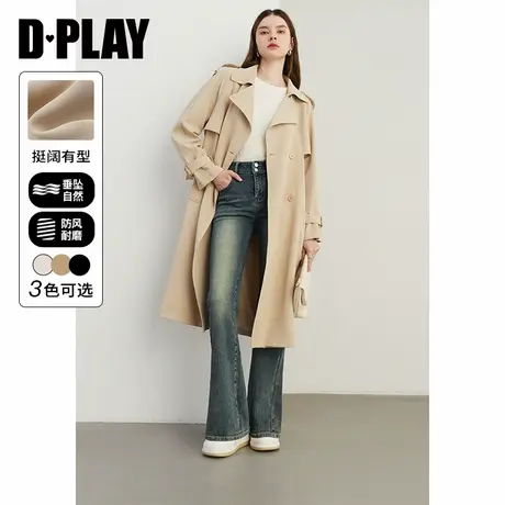 DPLAY秋季气质通勤经典翻领浅卡其色中长款直筒型风衣外套女商品大图