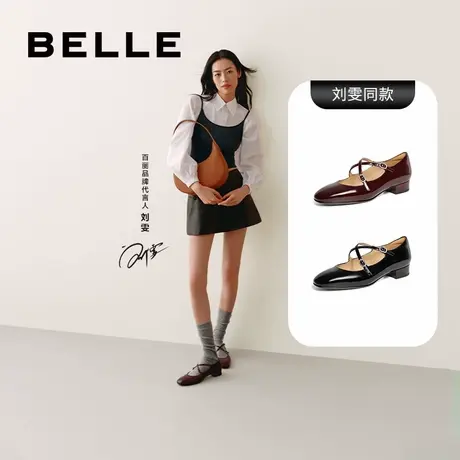 【刘雯同款】百丽珍妮女孩复古银色玛丽珍24春夏季平底鞋BR402AQ4图片