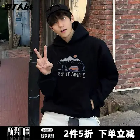 日系春秋款连帽卫衣男百搭ins雪山自驾印花潮牌正肩纯棉户外长袖商品大图