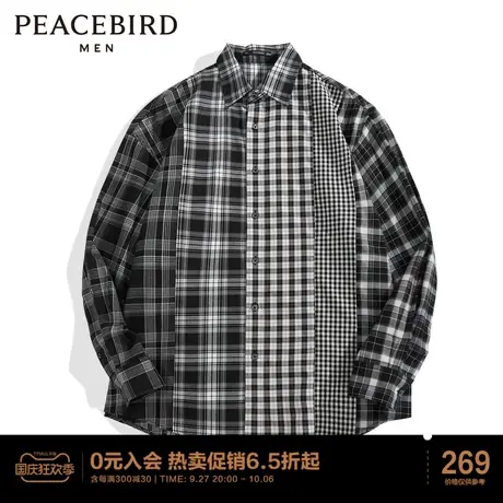 太平鸟男装 潮流格纹拼接衬衣长袖衬衫男商品大图