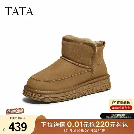 TATA他她雪地靴男款2025冬季新款雪地防寒鞋加绒防寒棉靴VPY01DD5商品大图