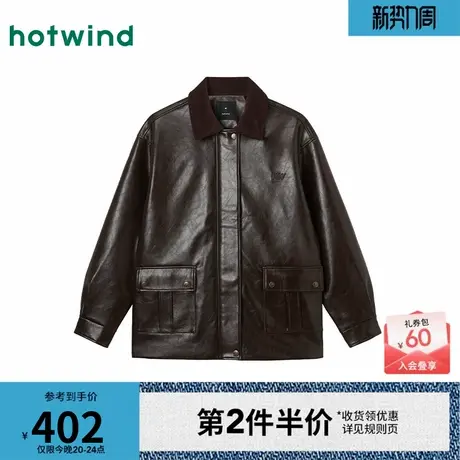 热风2025年秋季新款女士翻领中长仿皮夹克图片
