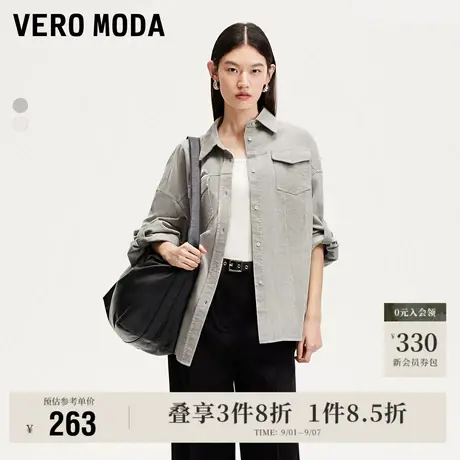 Vero Moda奥莱衬衫女秋季新款设计感翻领宽松时尚潮流上衣流行商品大图