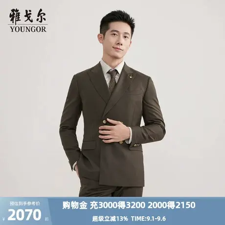 【商场同款】雅戈尔男士西服秋冬新款官方商务休闲西装外套男图片