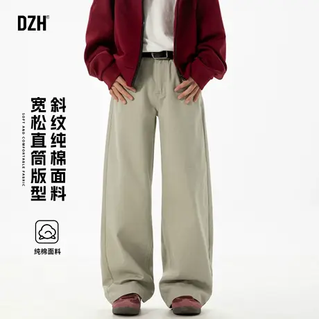 青少年米灰色纯棉裤子男秋季弯刀裤宽松直筒休闲裤2025新款阔腿裤商品大图