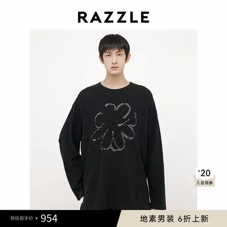RAZZLE 地素男装黑色2025春季提花长袖毛衫图片