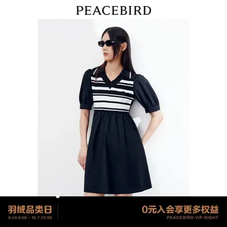 【商场同款】太平鸟女装2023年秋季新款拼接翻领连衣裙A1FAD3202图片