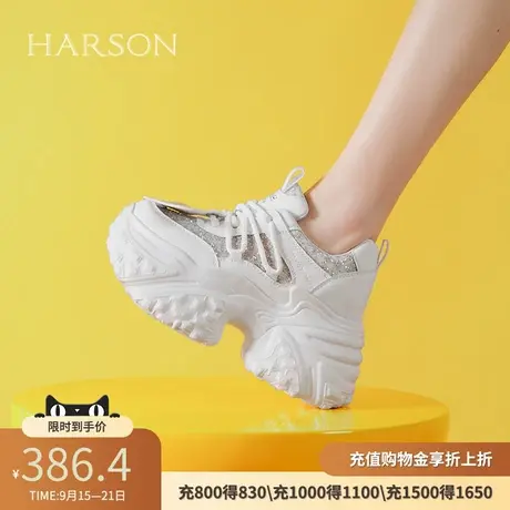 哈森2025新款春秋季真皮女鞋厚底增高老爹鞋运动休闲鞋HWCS250133商品大图