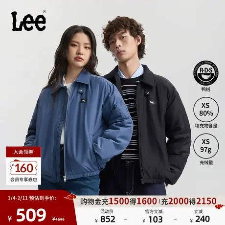 Lee25秋冬新品舒适版翻领小Logo织标男女同款飞行夹克羽绒服休闲商品大图