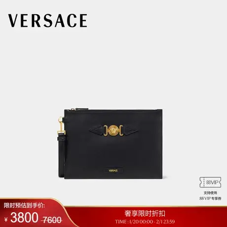 【季末优惠】VERSACE/范思哲 男士Medusa Biggie手拿包商品大图