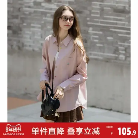 唐狮2026春秋季长袖衬衫女灰粉色精致刺绣甜美风少女感青春洋气图片