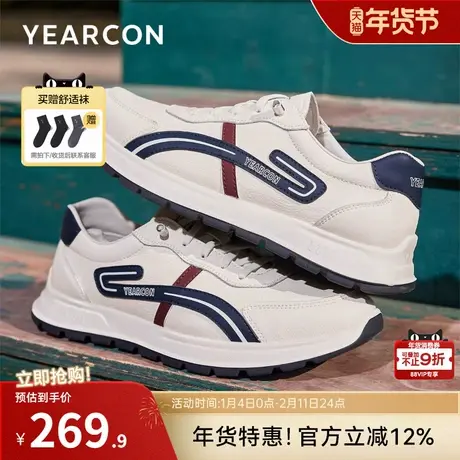 意尔康男鞋2026春季新款运动鞋男士休闲鞋阿甘德训鞋男款软底轻便商品大图