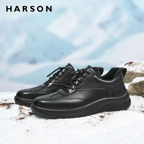 哈森冬季加绒男鞋商务休闲鞋男士皮鞋加绒保暖户外运动鞋男通勤鞋商品大图