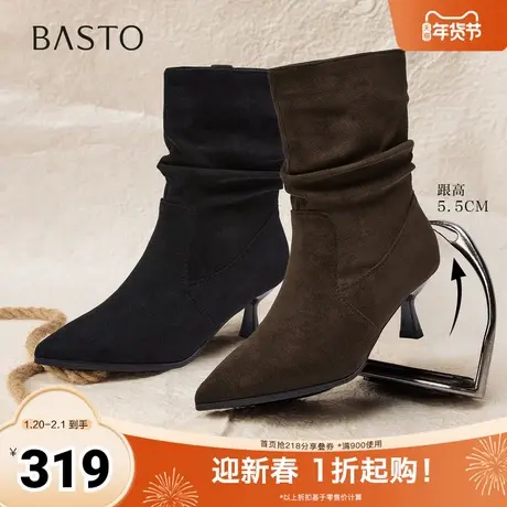 百思图2025冬季新款堆堆靴时尚复古细跟尖头女中靴K5056DZ5图片