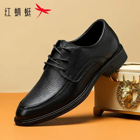 红蜻蜓男鞋2026春季新款真皮牛皮时尚通勤商务舒适纹理正装皮鞋男商品大图